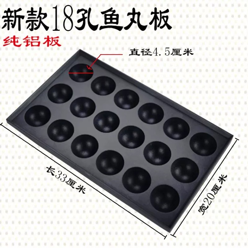 18 28 holes Octopus Balls Tray - Takoyaki Grill Plate review and price